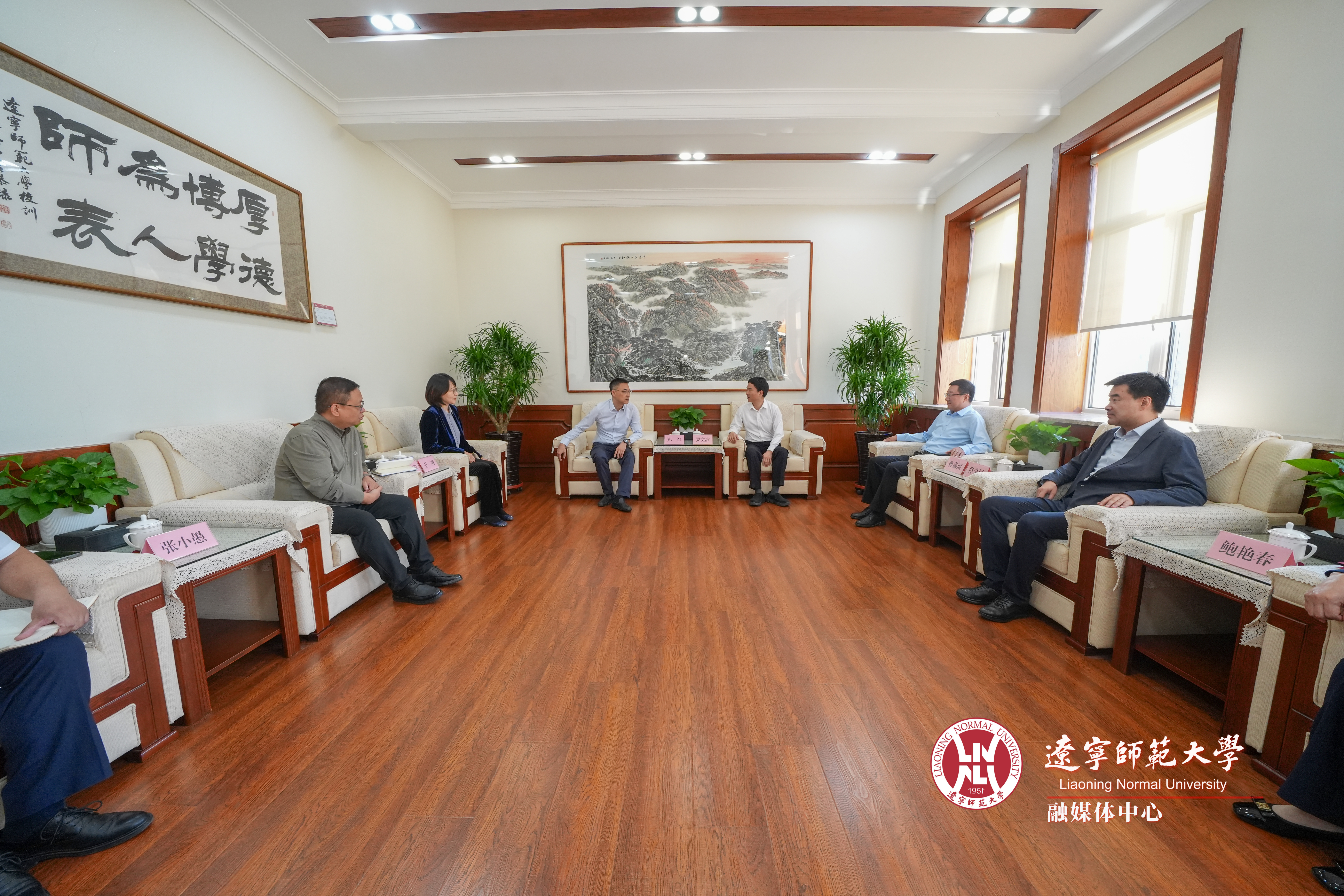 大连市委教育工委专职副书记郑军一行到我校调研